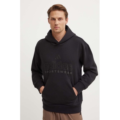 Adidas Суичър adidas All SZN (IX1266)