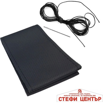 Paolo Калъф за волан l 40см - 2301 Навиващ (21273)