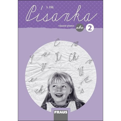 Písanka 2/3 pro ZŠ - vázané písmo /nová generace