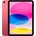 Apple iPad 2025 512GB Cellular 5G MD7T4