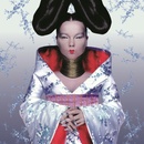 BJORK: HOMOGENIC CD