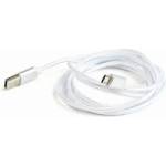 Gembird Cablexpert Cotton Braided Micro-USB Cable with Metal Connectors, 1.8 m, Silver Color, Blister