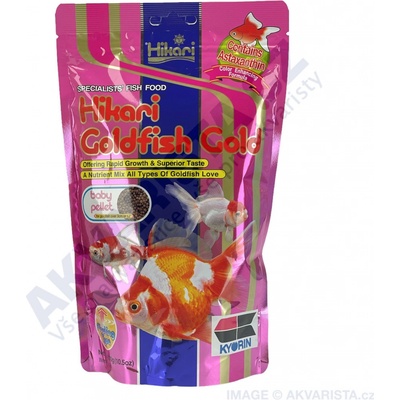 Hikari Gold Baby Pellet 300 g