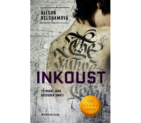 Inkoust