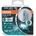 OSRAM COOL BLUE INTENSE (NEXT GEN) H15 55/15W 12V (64176CBN)