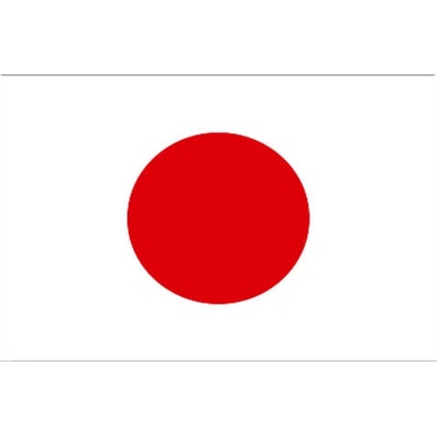 Vlajka Fostex Japonsko 1,5x1 m