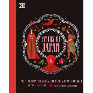 Myths of Japan | Katie Ponder (ISBN: 9798217138623)
