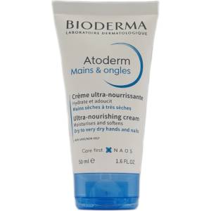 BIODERMA Atoderm Mains & Ongles Ultra Repair Hand & Nail Cream 50 ml