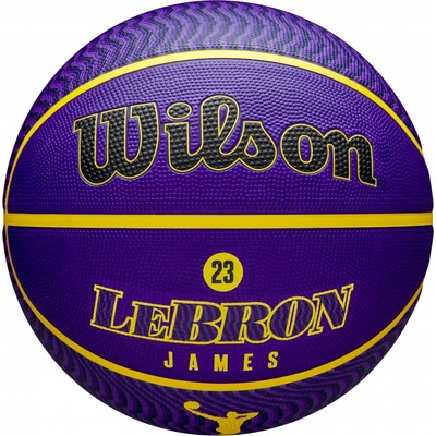Wilson NBA Player Icon LeBron James – Zboží Dáma