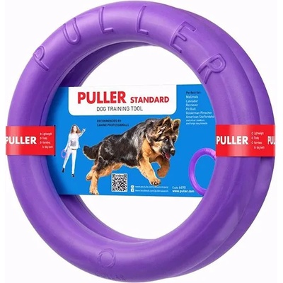 COLLAR Учебно средство PULLER - 2 x 28 см