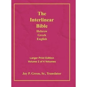 Interlinear Hebrew Greek English Bible-PR-FL/OE/KJ Large Print Volume 2 (ISBN: 9781589604773)