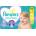 Pampers Active Baby 5 VPP 50 броя