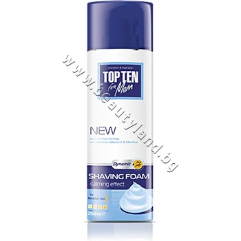 Image 1 of Top Ten for Men Пяна Top Ten for Men Dynamic Shaving Foam Calming Effect, p/n TT-160103 - Пяна за бръснене за нормална кожа (TT-160103)