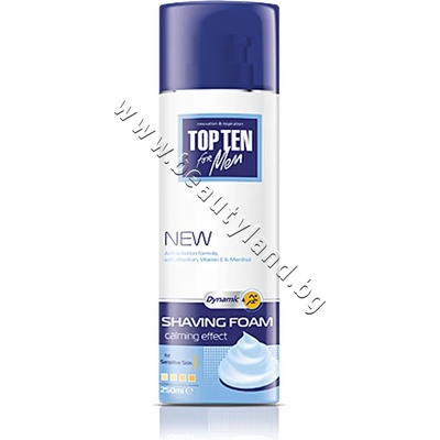 Top Ten for Men Пяна Top Ten for Men Dynamic Shaving Foam Calming Effect, p/n TT-160103 - Пяна за бръснене за нормална кожа (TT-160103)