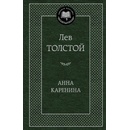 Anna Karenina