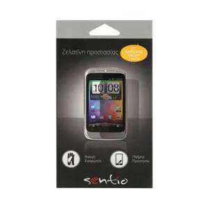 Sentio Screen Protector for Samsung Galaxy Y Duos