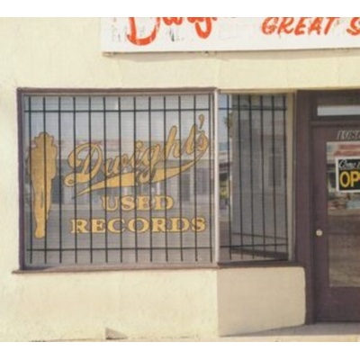 YOAKAM, DWIGHT - DWIGHT'S USED RECORDS LP