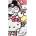Cerda ДЕТСКА ХАВЛИЯ hello kitty 70x140 СМ