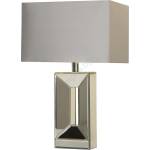 Searchlight EU16110 - Настолна лампа MEGAN 1xE27/60W/230V (SR0783)