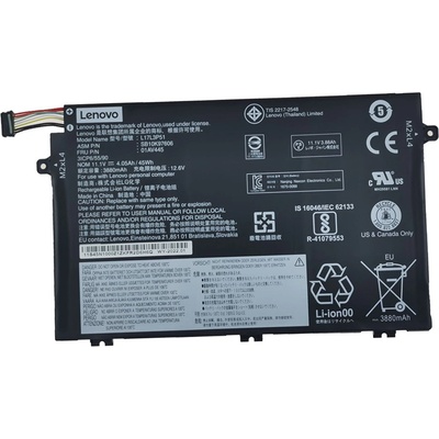 Lenovo Lenovo, 3 клетки, 11.1V, 45W, Заместител (01AV445)