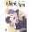 Here U are forever. Extra stories | Djun