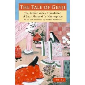 Tale of Genji (2010)