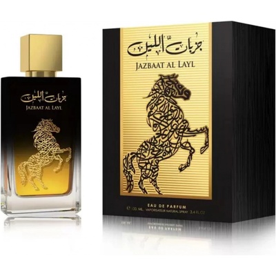 Afaq Jazbaat Al Layl A14 parfémovaná voda dámská 100 ml
