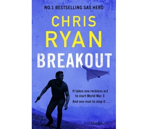 Breakout