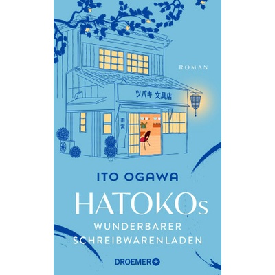 Hatokos wunderbarer Schreibwarenladen