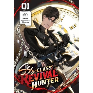 SSS CLASS REVIVAL HUNTER V01 (2024)