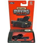 Mattel Matchbox: Количка с подвижни части: Ford F-150 SVT Lightning 1994 (JHV65)