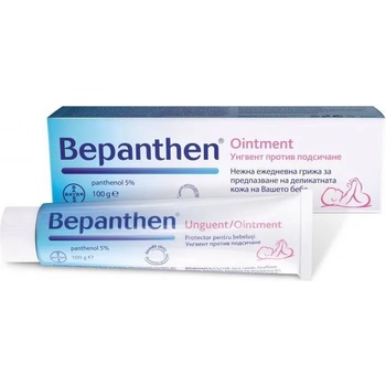 Image 1 of Bayer Bepanthen Унгвент против подсичане, 30 g, Bayer