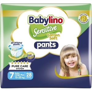 Babylino Пелени гащи Babylino - Sensitive, Cotton Soft, VP, размер 7, 15-25 kg, 28 броя (8902001) - ozone