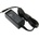 HP Захранване (оригинално) за лаптопи HP, 19.5V/2.31A/45W, 4.5 x 0.7 x 3.0