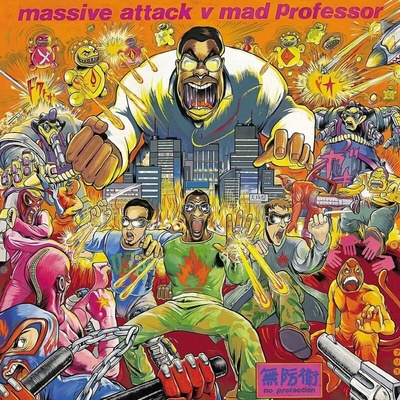 Massive Attack - No Protection -Reissue LP