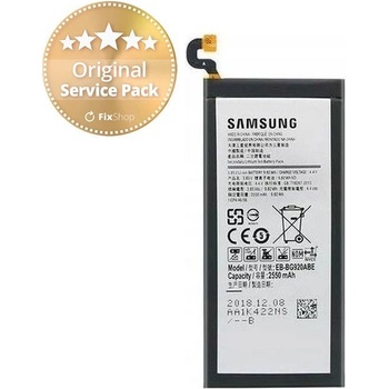 Samsung EB-BG920ABE