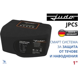 Judo - Германия Judo jpcs 1" Микросистема за защита от течове pipe-care system (8140049)