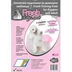 Fresh Хигиенни подложки с Карбон / Активен Въглен и Феромони 60х90cm 10бр