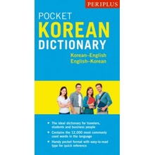 "Periplus Pocket Korean Dictionary: Korean-English English-Korean" - "" ("Sim Seong-Chul")(Paperback)