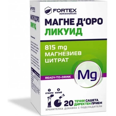 Fortex Магне Д'оро Ликуид, 20 сашета, Fortex