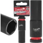Tvardy Ударна вложка удължена 1/2" 6-стен 14mm CR-MO 81968 (T00211-14)