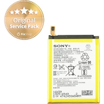 Sony LIS1632ERPC