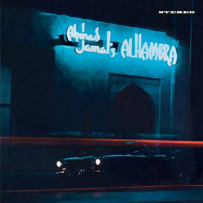 JAMAL, AHMAD - ALHAMBRA LP