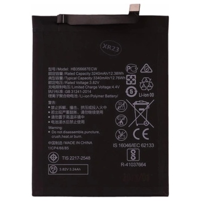 Huawei HB356687ECW Baterie 3340mAh Li-Pol (OEM)