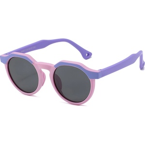 Techsuit Детски слънчеви очила Techsuit Kids Polarized Sunglasses (601) - поляризирани, TPEE рамка - Лилав / Розов