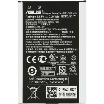 ASUS Батерия за Asus ZenFone 2 ZE500KL