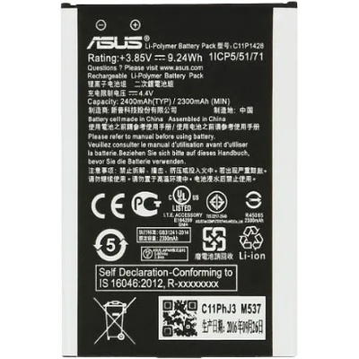 ASUS Батерия за Asus ZenFone 2 ZE500KL