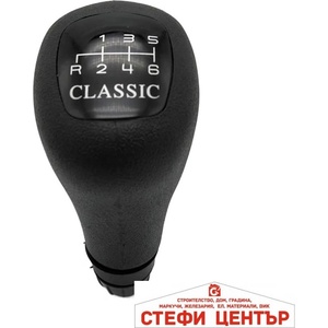 Paolo Топка за скоростен лост съвместима с Mercedes CLK C208 1997-2003 - 6 скорости - steficenter