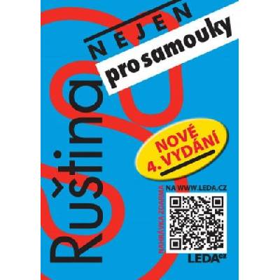 Ruština (nejen) pro samouky