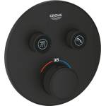 GROHE Grohtherm SmartControl смесител за душ матово черен Phantom Black без тяло за вграждане (29507KF0)